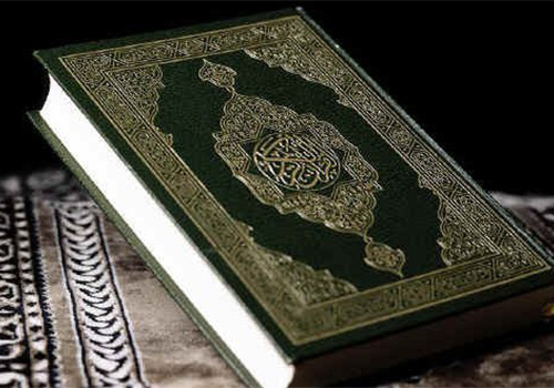 Distribution of Quran 